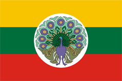 Burma / Myanmar