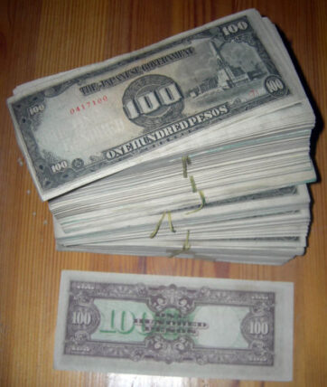 PAPER MONEY, SCRIP & COUPONS