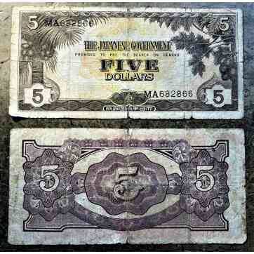 JAPAN INVASION MONEY (JIM) 5 DOLLARS of MALAYA PICK# 6a with SERIAL NUMBER CIRC