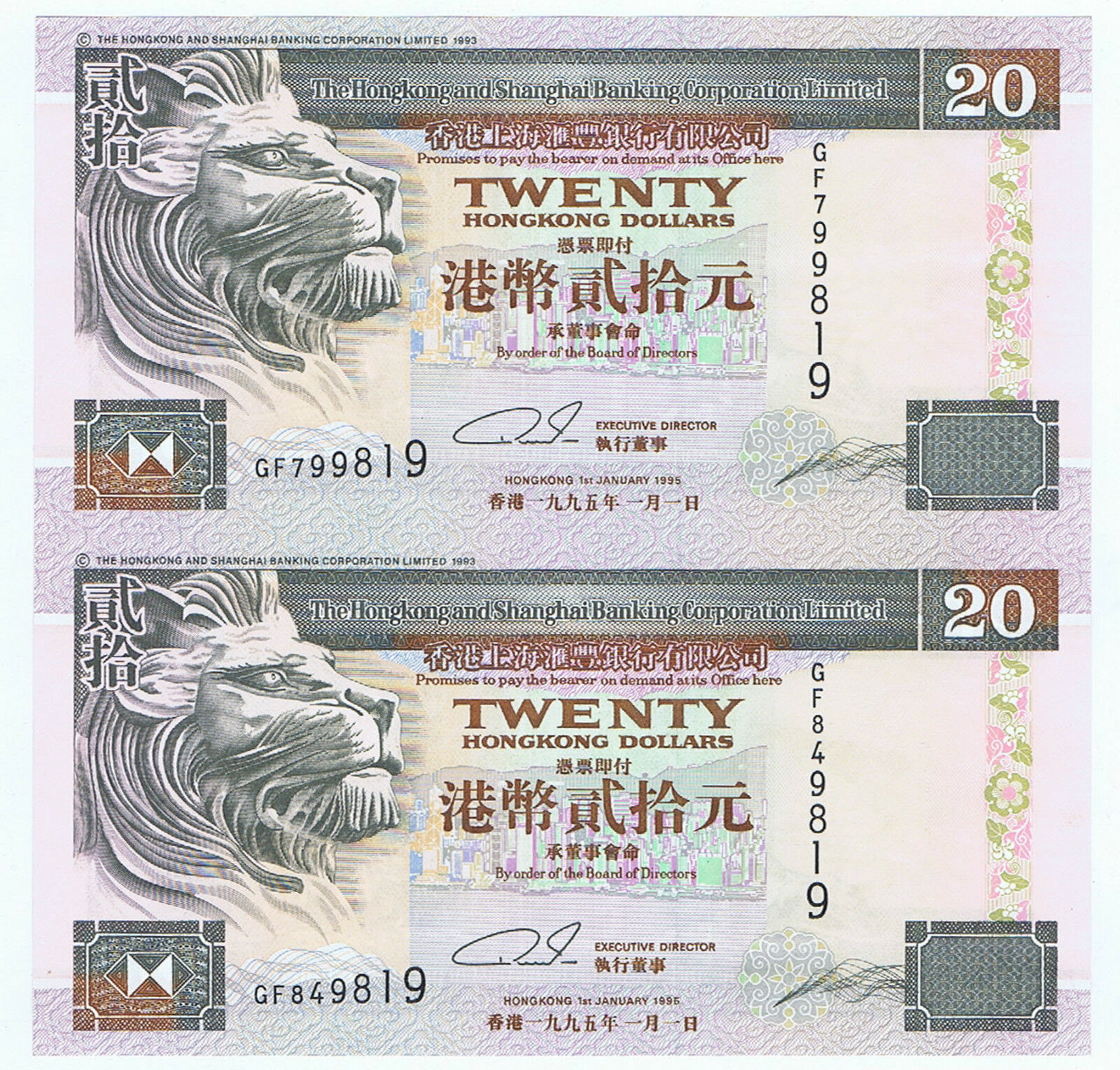 HONG KONG & SHANGHAI UNCUT SHEET PAIR of $20 STANDARD CATALOG#  201 of 1995 CIRC