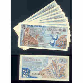 100 UNC BANDED CONSECUTIVE INDONESIA TWO & a HALF ( 2 1/2 ) RUPIAH P# 77 of 1961