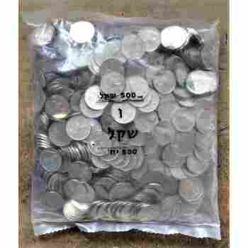 ISRAEL UNOPENED BAG of 500 SHEKEL COINS with HOLY CHALICE of 1985 (5745) KM# 111