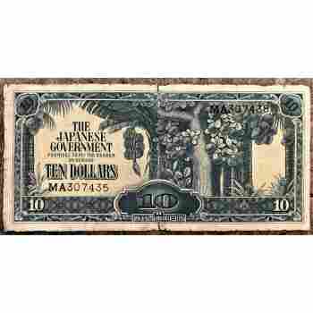 JAPAN INVASION MONEY (JIM) 10 DOLLARS of MALAYA PICK# 7a with SERIAL NUMBER CIRC