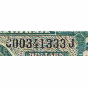 MILITARY MPC SERIES 641 with PLANCHETTE FLAKE PRINTING ERROR in 'J' of $5 SERIAL