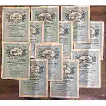 11 CONSECUTIVE RUSSIA 1917 with 30 + SIGNATURES EACH 500 RUBLES PICK # 37E CIRC