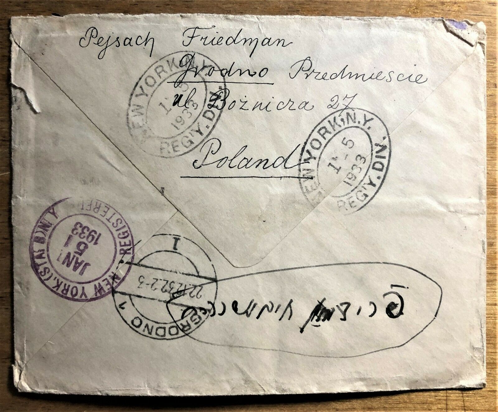 GRODNO POLAND REGISTERED COVER to (JEWISH DAILY) FORWARD in NEW YORK DATED 1933
