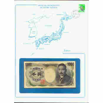 JAPAN BANK NOTE 1000 YEN PICK # 100 STAMPED WINDOWED ENVELOPE with MAP & INFO