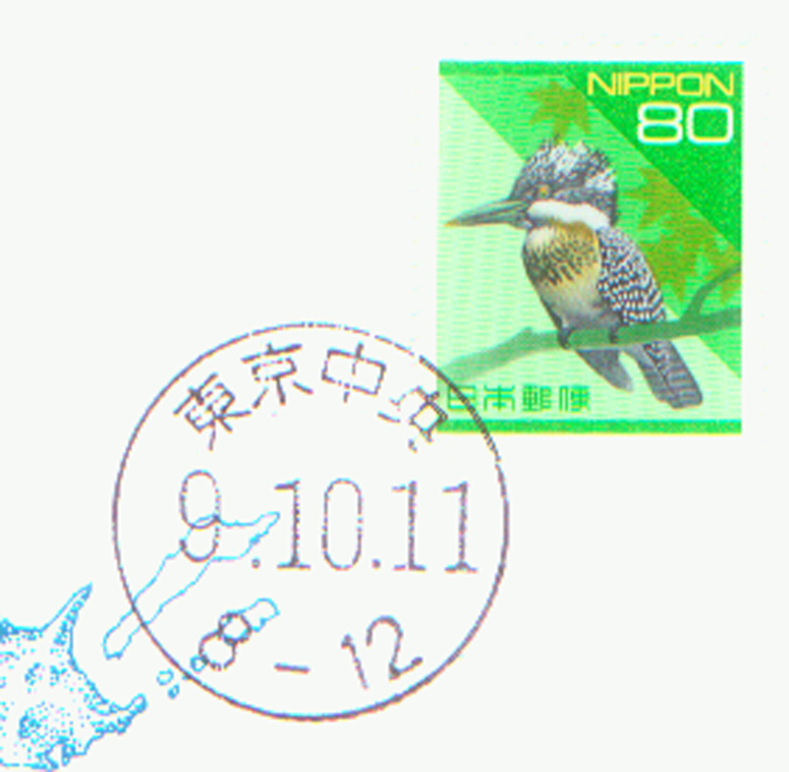JAPAN BANK NOTE 1000 YEN PICK # 100 STAMPED WINDOWED ENVELOPE with MAP & INFO