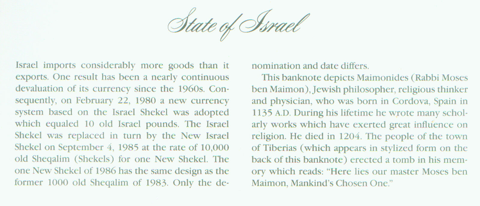 ISRAEL MAIMONIDES P # 51a of 1986 in a STAMPED WINDOWED ENVELOPE with MAP & INFO