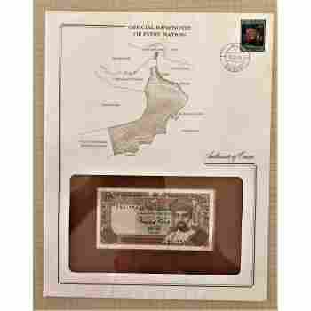 OMAN BANK NOTE 100 BAISA PICK# 22 MUSCAT STAMPED WINDOW ENVELOPE with MAP & INFO
