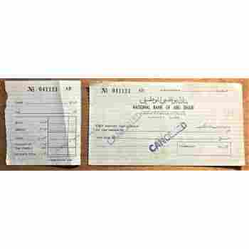 NATIONAL BANK of ABU DHABI CANCELLED CHECK with DETACHED STUB #041111 ALEXANDRIA