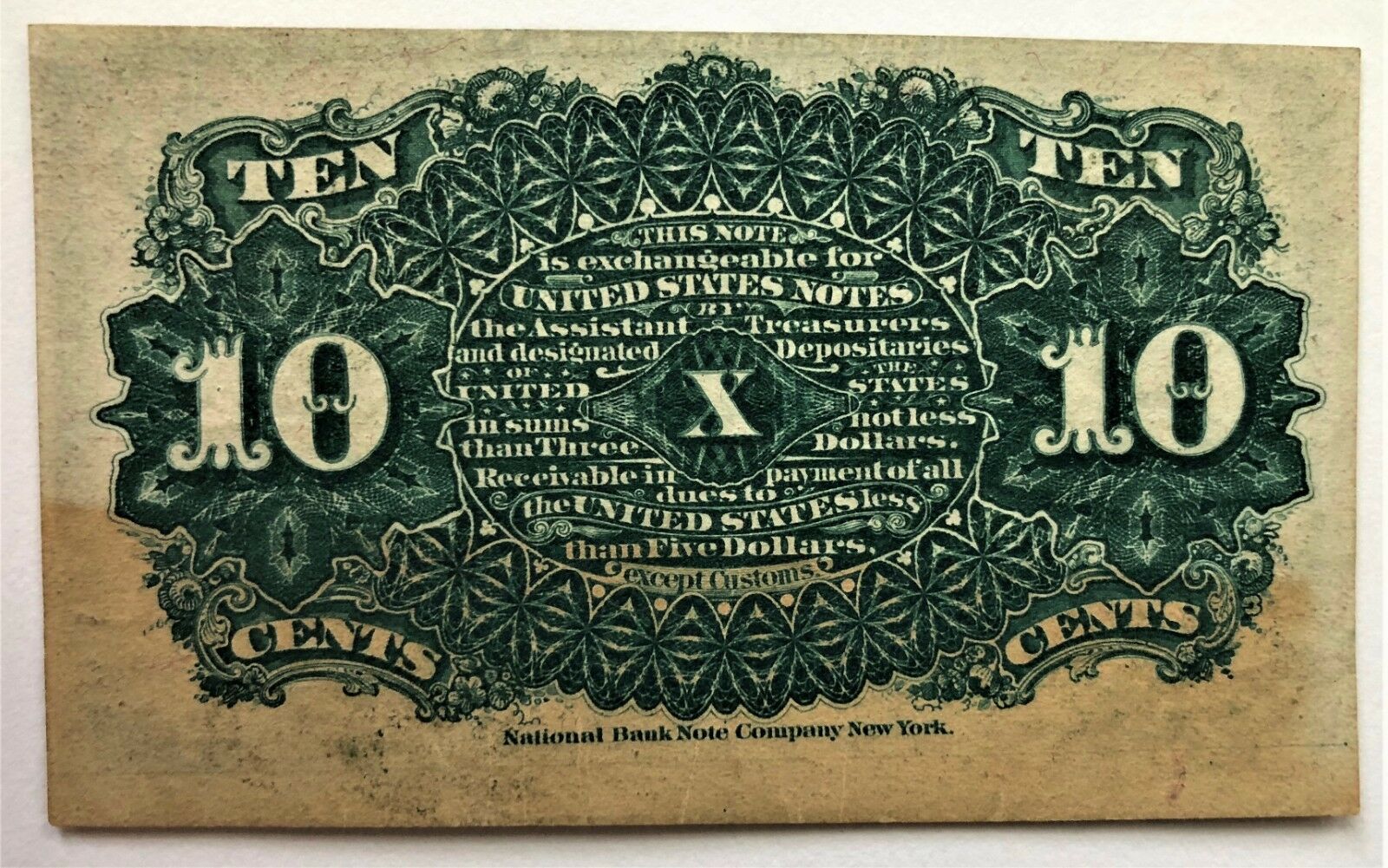 10¢ US FRACTIONAL of 1869 SPECTACULAR MIS - CUT FRONT ERROR NATIONAL BNC to ABNC