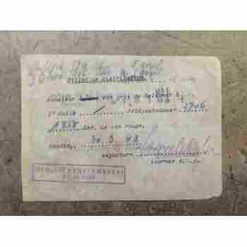GERMANY WWII FRANCE RED WINE REQUISITION for 1350 LITERS of MARCH 1943 SIGNED