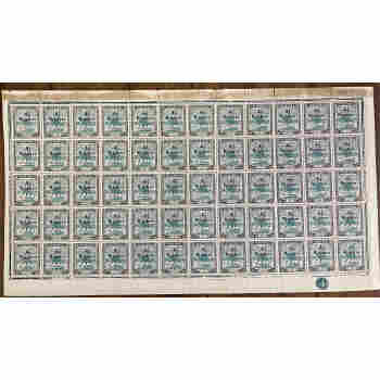 SUDAN 4 1/2  PIASTRES OVERPRINT FULL 60 STAMPS SHEET INDIA ARMY POST OFFICE of 1940