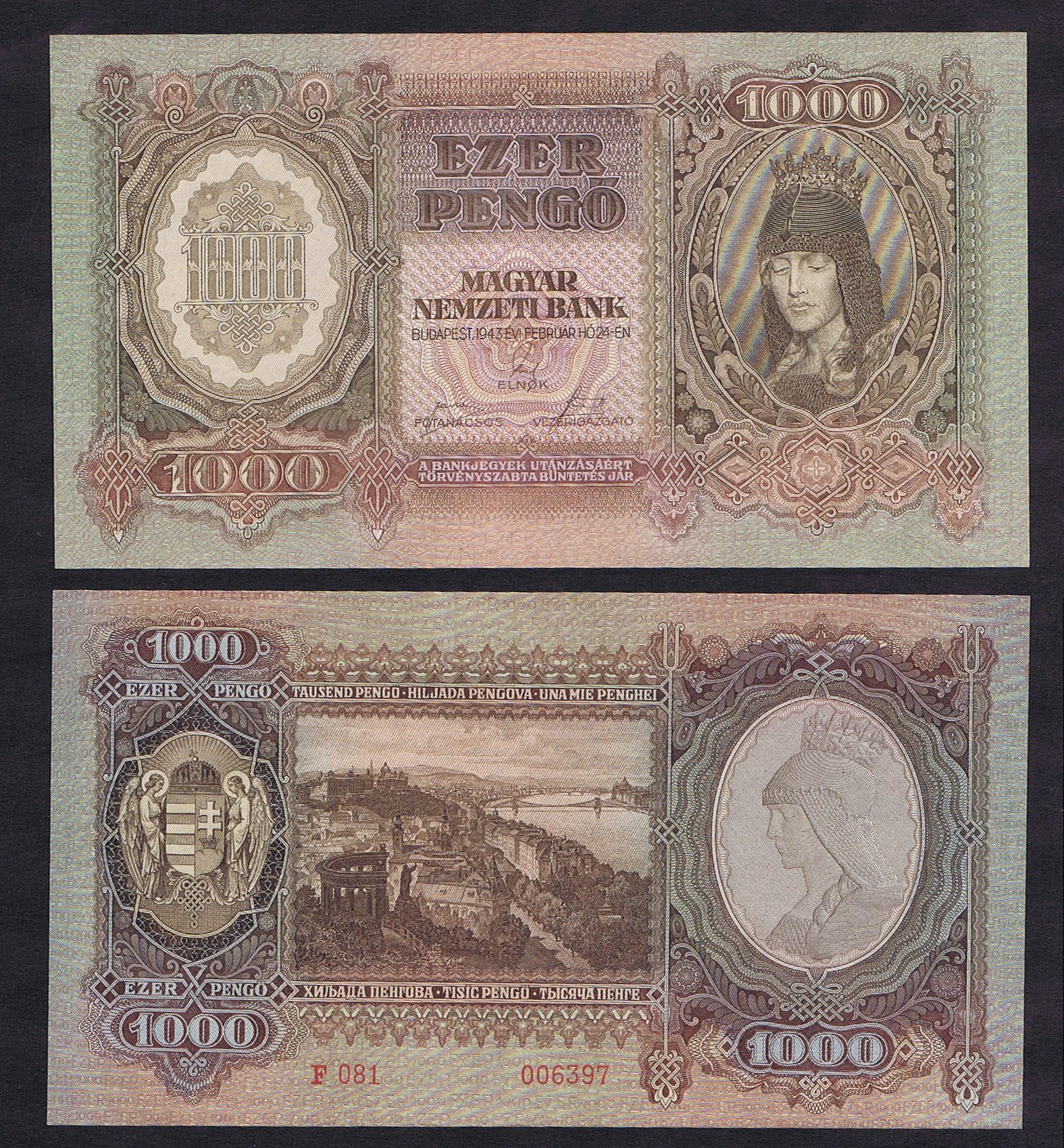 HUNGARY UNDER GERMANY 1943 - the PRICE of SWITCHING SIDES DURING WWII - HIGHEST DENOMINATION ISSUED (1000 PENGO)