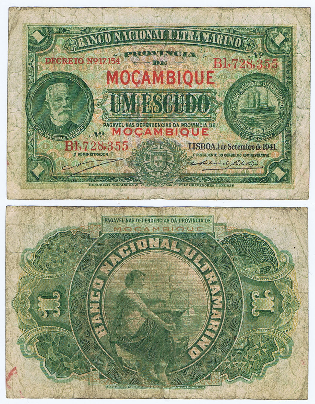 PAPER MONEY (DATED 1943) of WORLD WAR II PORTUGUESE COLONY of MOZAMBIQUE