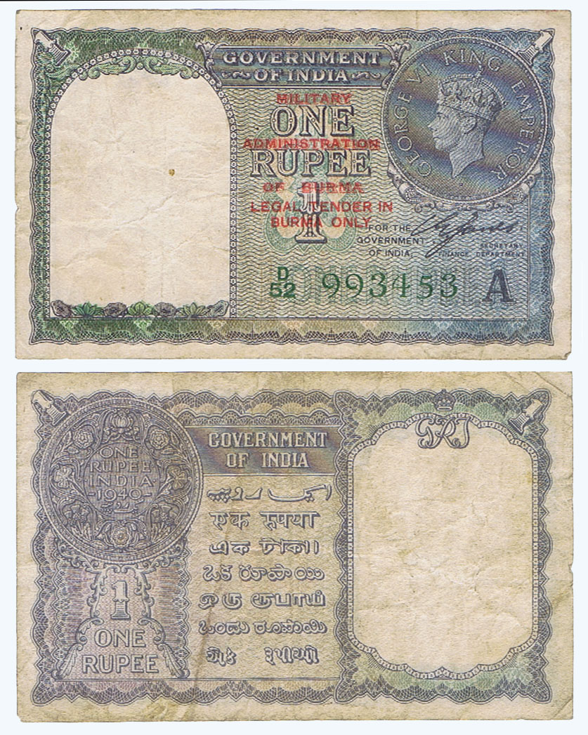 WWII BRITISH (with KING GEORGE VI) OVERPRINTED INDIA 1 RUPEE NOTES for the LIBERATION of BURMA