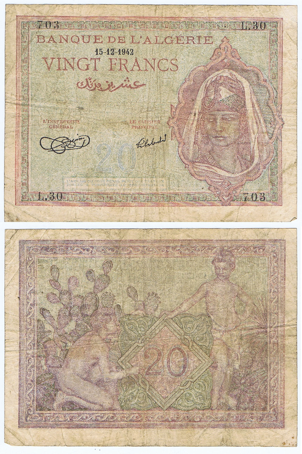 WORLD WAR II  ALLIED OCCUPATION of ALGERIA / OPERATION "TORCH" (1942) NOTE of 20 FRANCS