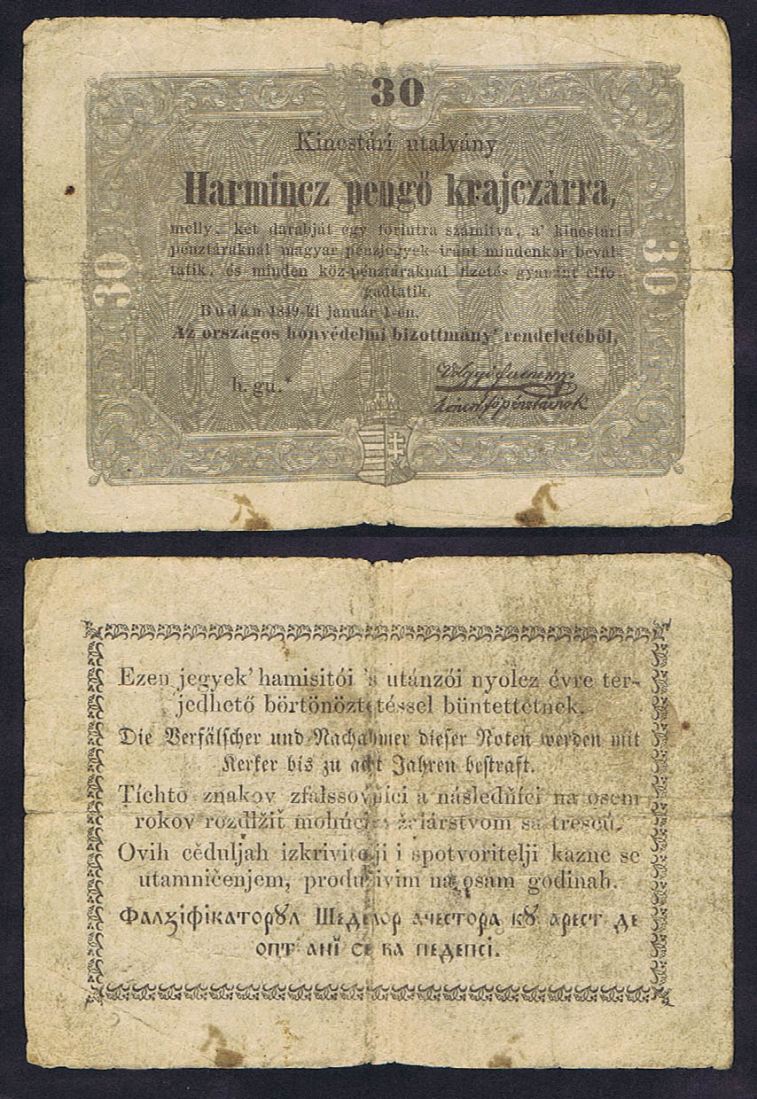 WAR of 1848  HUNGARY 30 PENGO BANKNOTE for the ARMY DEFENSE COMMITTEE