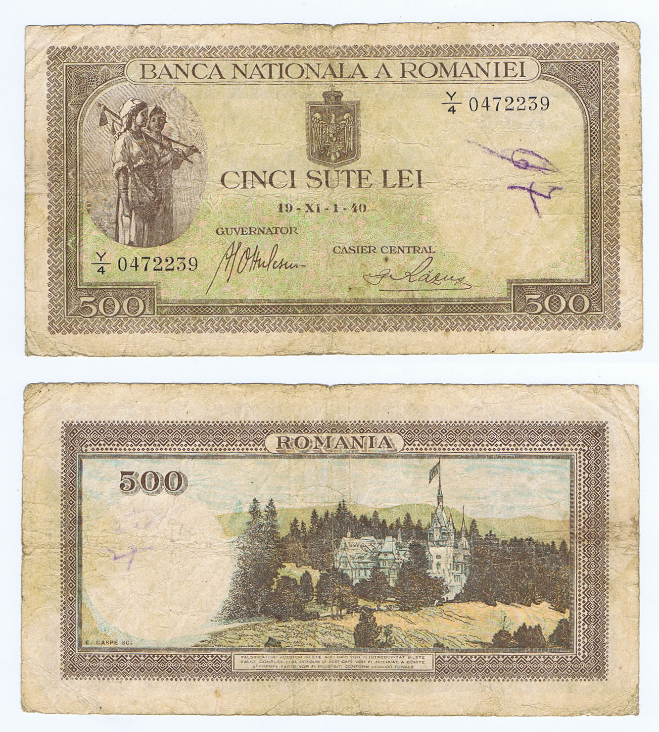 ROMANIA ALIGNED with the NAZIS of WORLD WAR II - 500 LEI of 1940