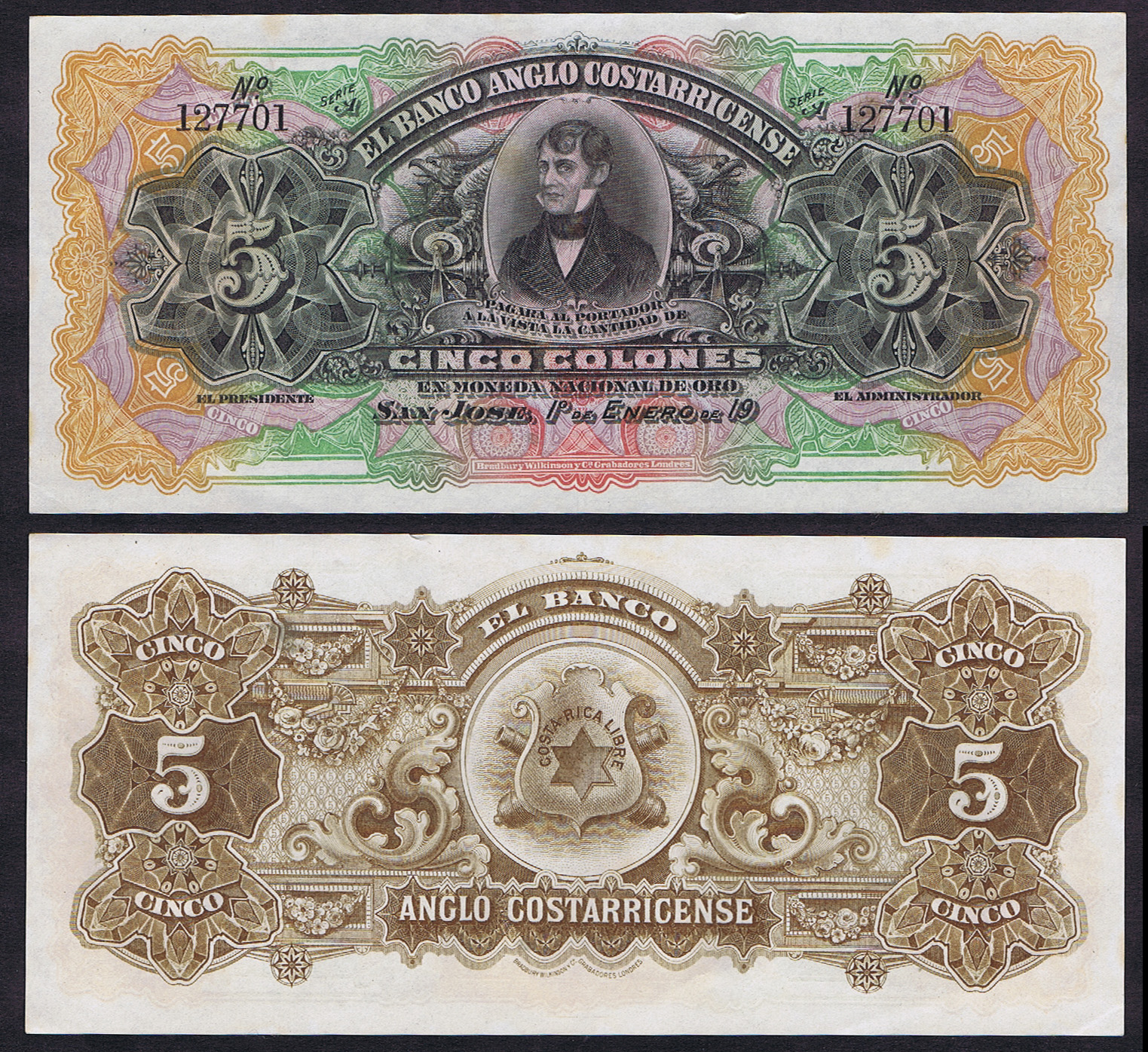 BY HOOK or BY CROOK - COSTA RICA SEEKS PARTNERSHIP with the USA DURING WORLD WAR I - 1917 BANKNOTE