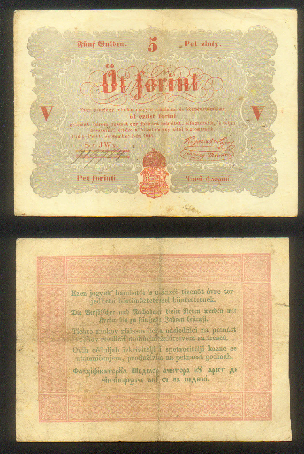 HUNGARY 5 FORINT of 1848 with HAND WRITTEN NUMBER, BROWN & RED TYPES (2)