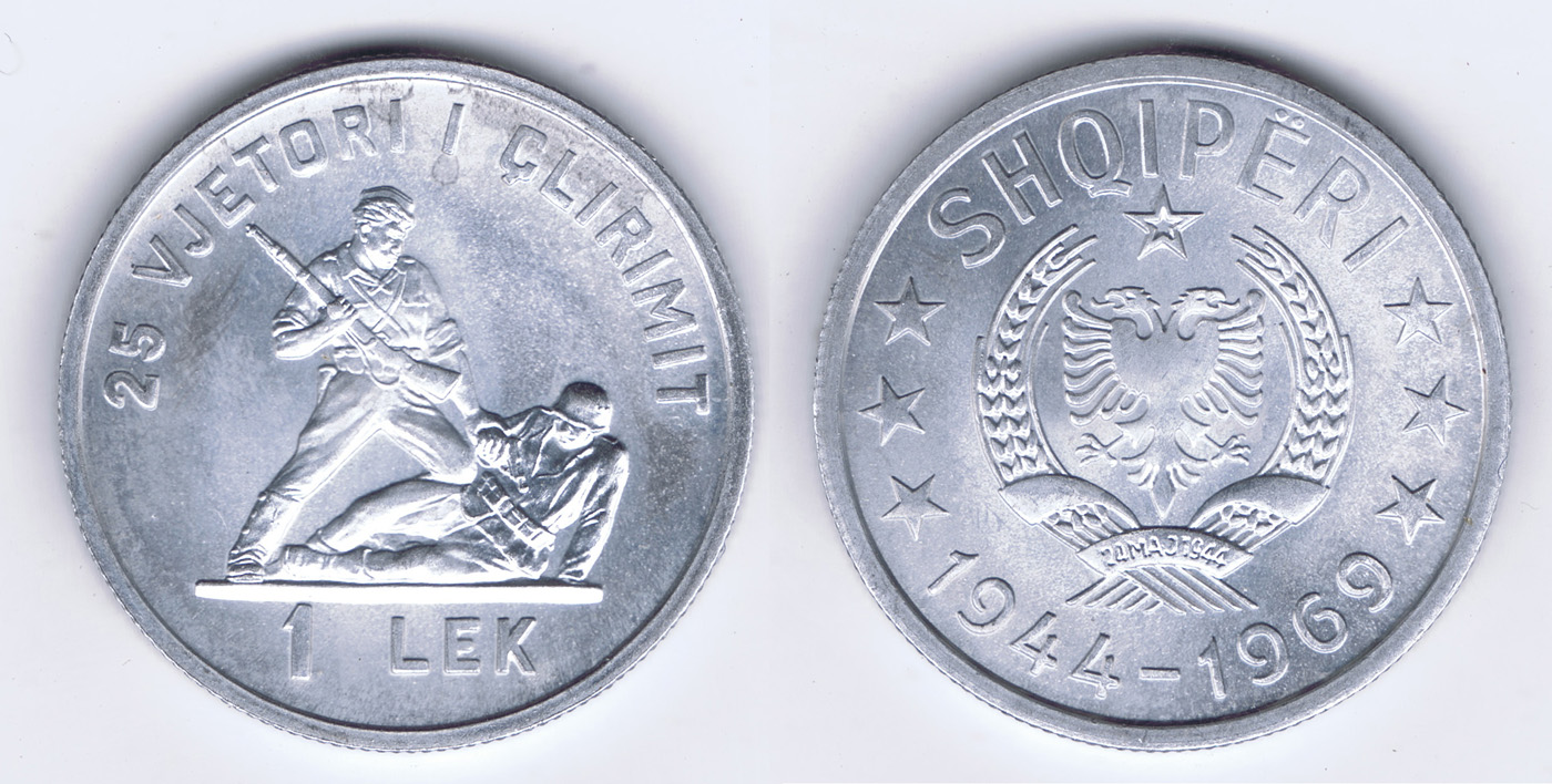 ALBANIA 25th ANNIVERSARY of LIBERATION (WORLD WAR II) COIN