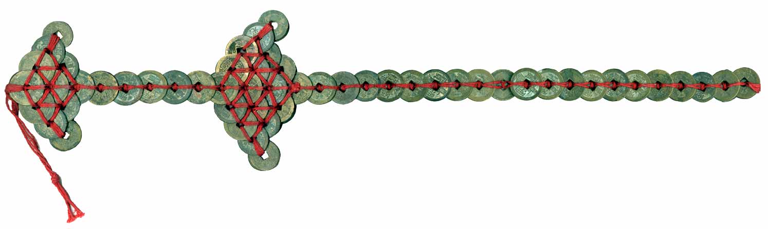 FENG SHUI MONEY SWORD with CHING, the LAST DYNASTY COINS