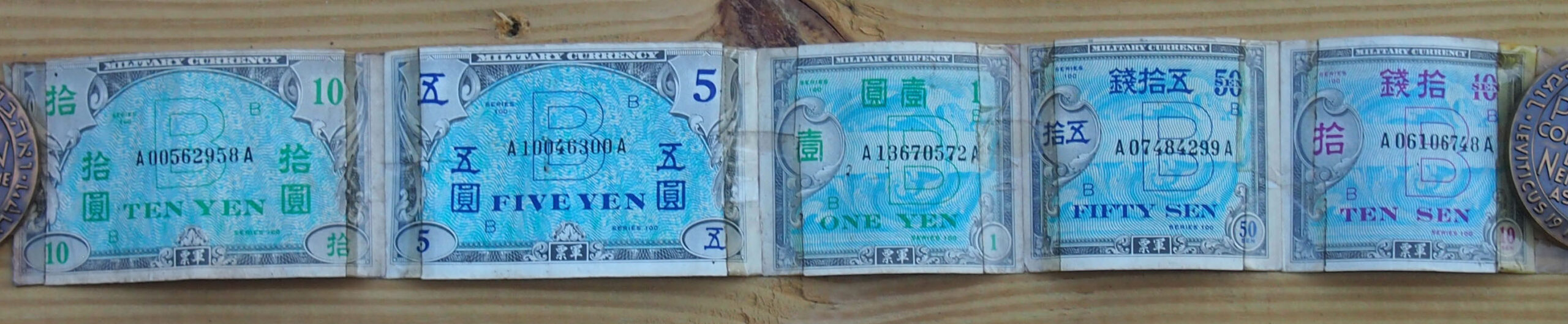 POST WWII - SHORT SNORTER BELT of 5 with JAPANESE ALLIED MILITARY CURRENCY