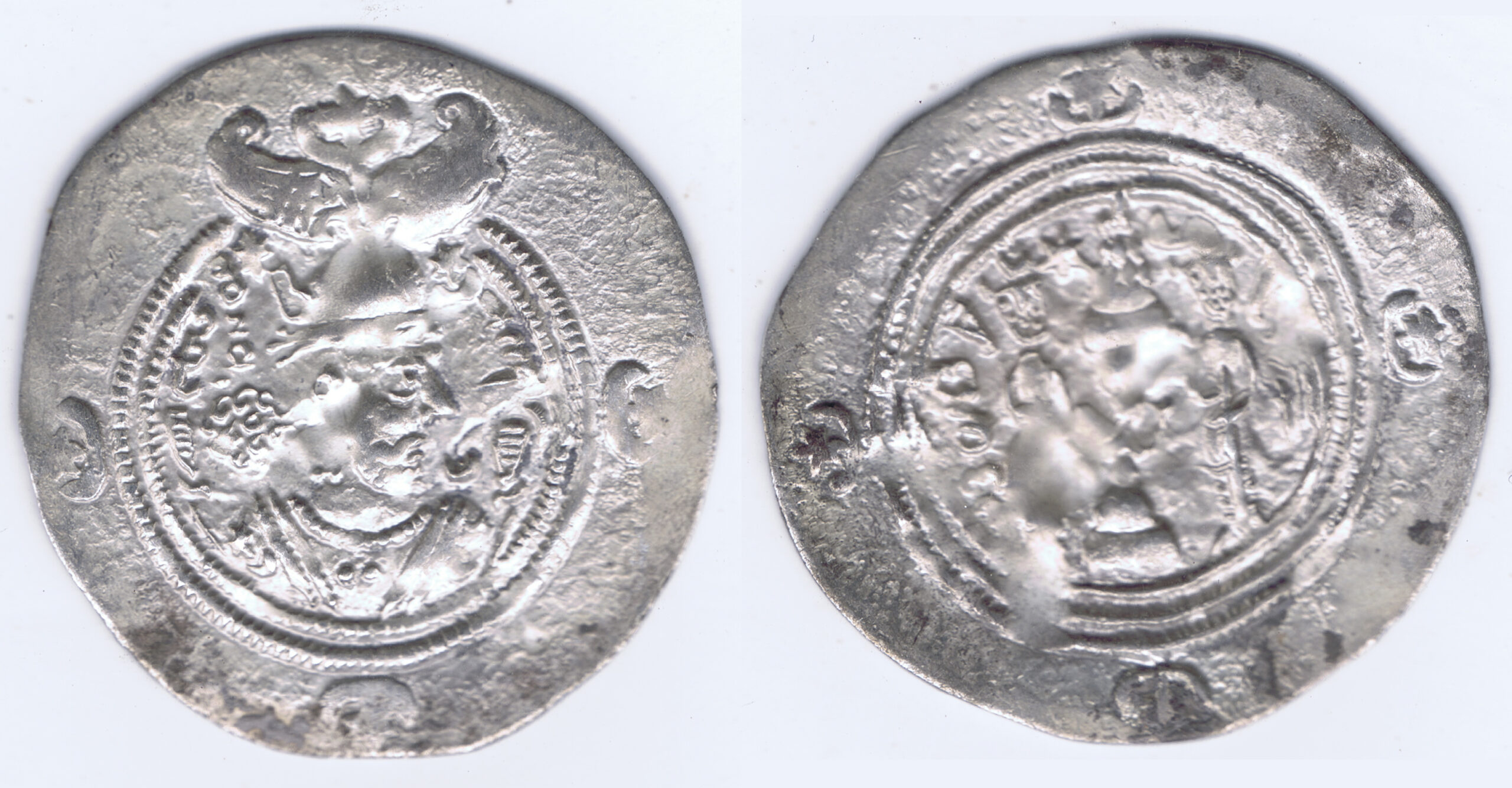 KHUSRO II REIGNED 591 – 628 C.E. REBUFF OF MOHAMMED AND ISLAM