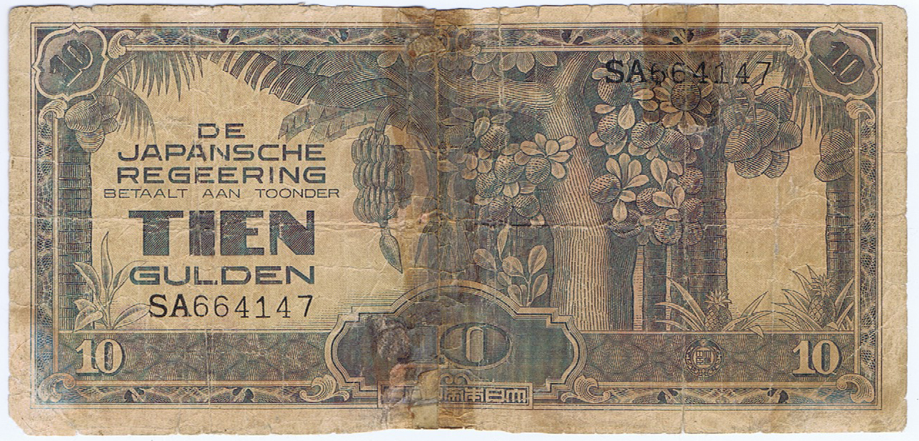NETHERLANDS INDIES WW II 10 GULDEN JAPANESE INVASION with SERIAL NUMBER
