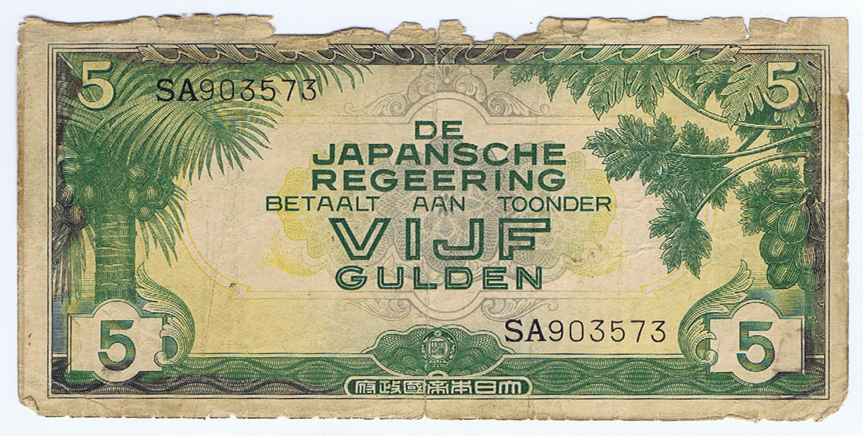 NETHERLANDS INDIES WW II 5 GULDEN JAPANESE INVASION with SERIAL NUMBER