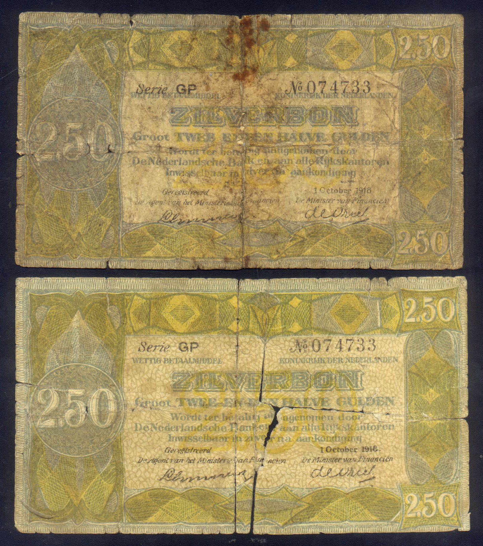 The NETHERLANDS NEUTRAL during WWI, BUT .... 1918 x 2 with SAME SERIES & SERIALS 2.50 GULDEN FORGERIES. VERY UNUSUAL