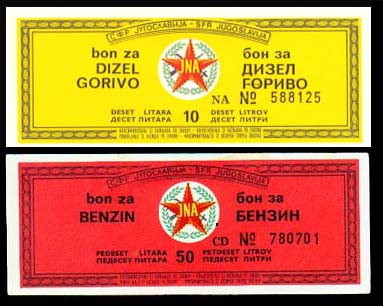YUGOSLAVIAN MILITARY GASOLINE COUPONS - Set of Two, for 5 & 10 Liters (Benzene & Diesel)