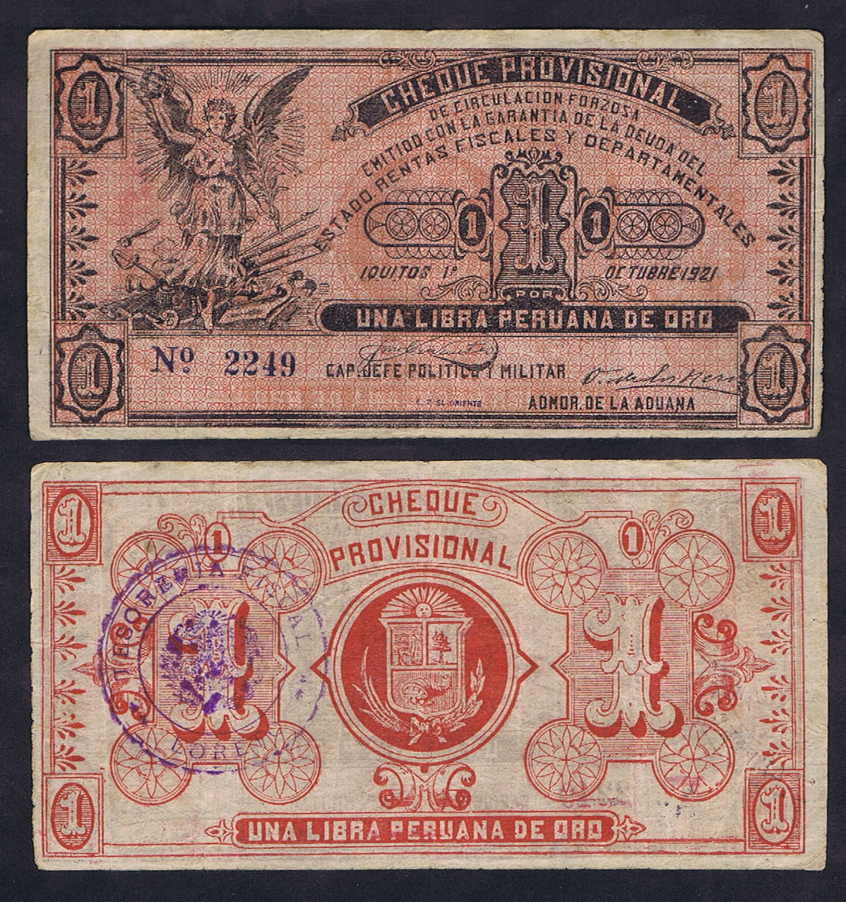 PERU IQUITOS REVOLUTIONARY ONE GOLD LIBRA PROVISIONAL MONEY of 1921