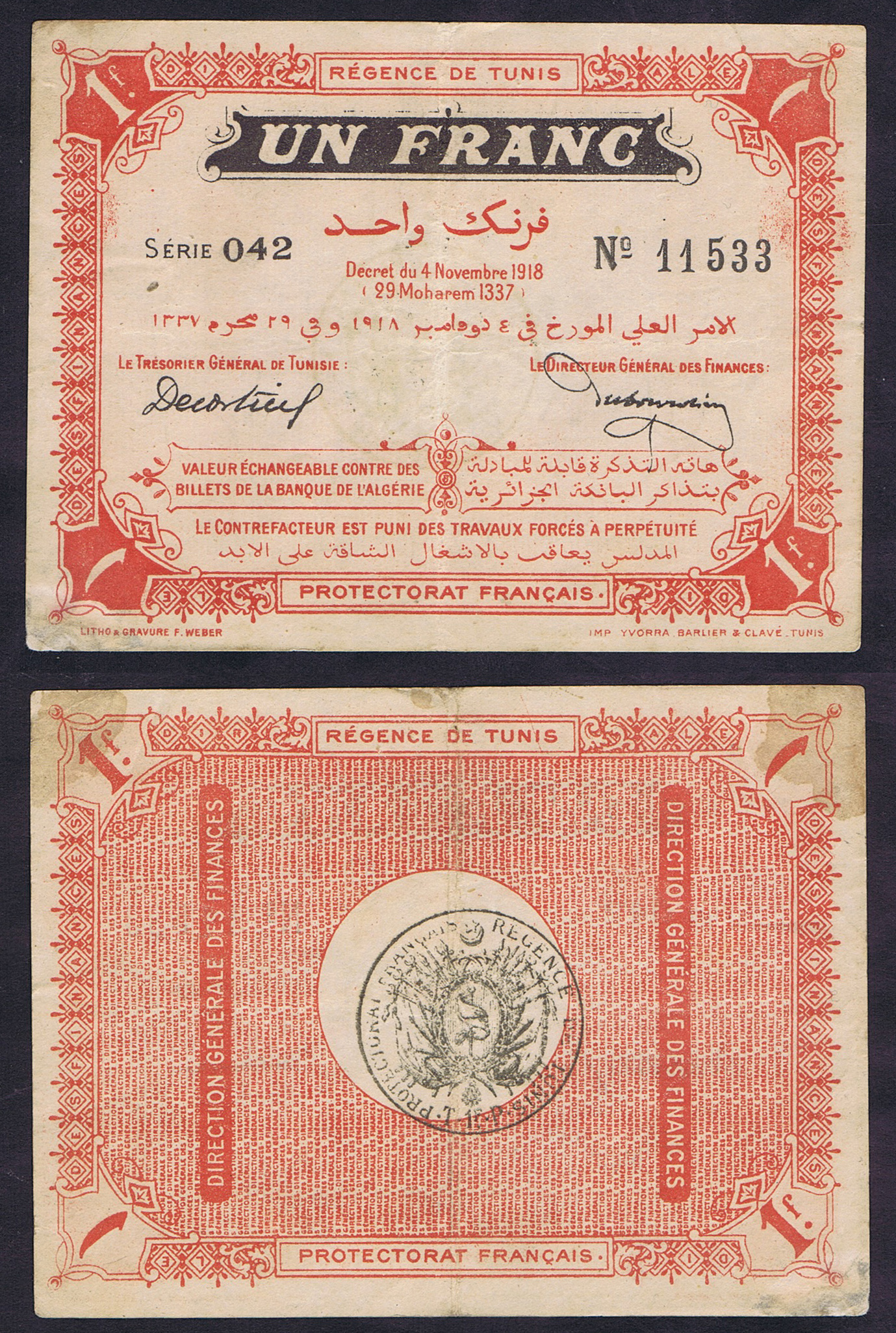 TUNISIA PROTECTORATE of FRANCE LAST DAYS of WWI