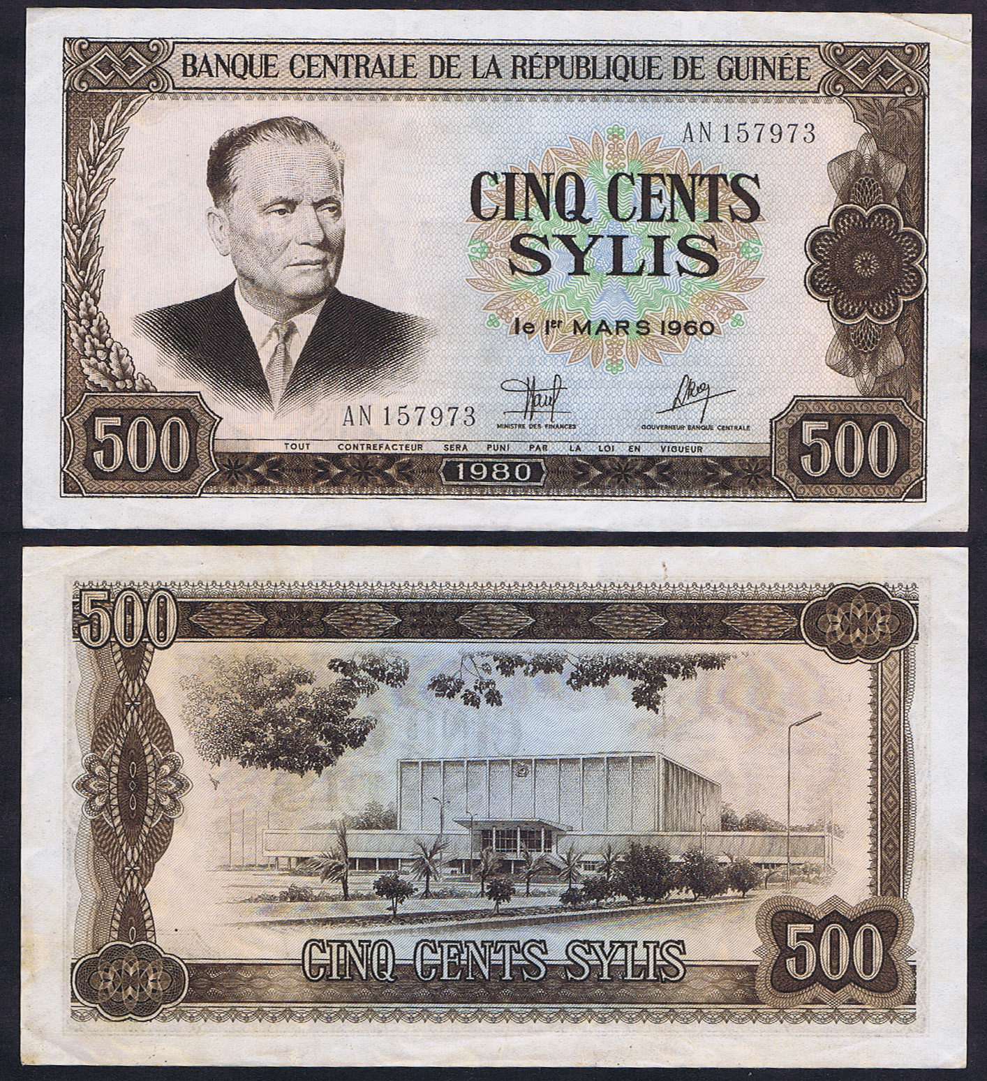 PORTRAIT of YUGOSLAV HERO of WWII, JOSIP TITO DATED to HIS DEATH in 1980 (500 SYLIS of GUINEA)