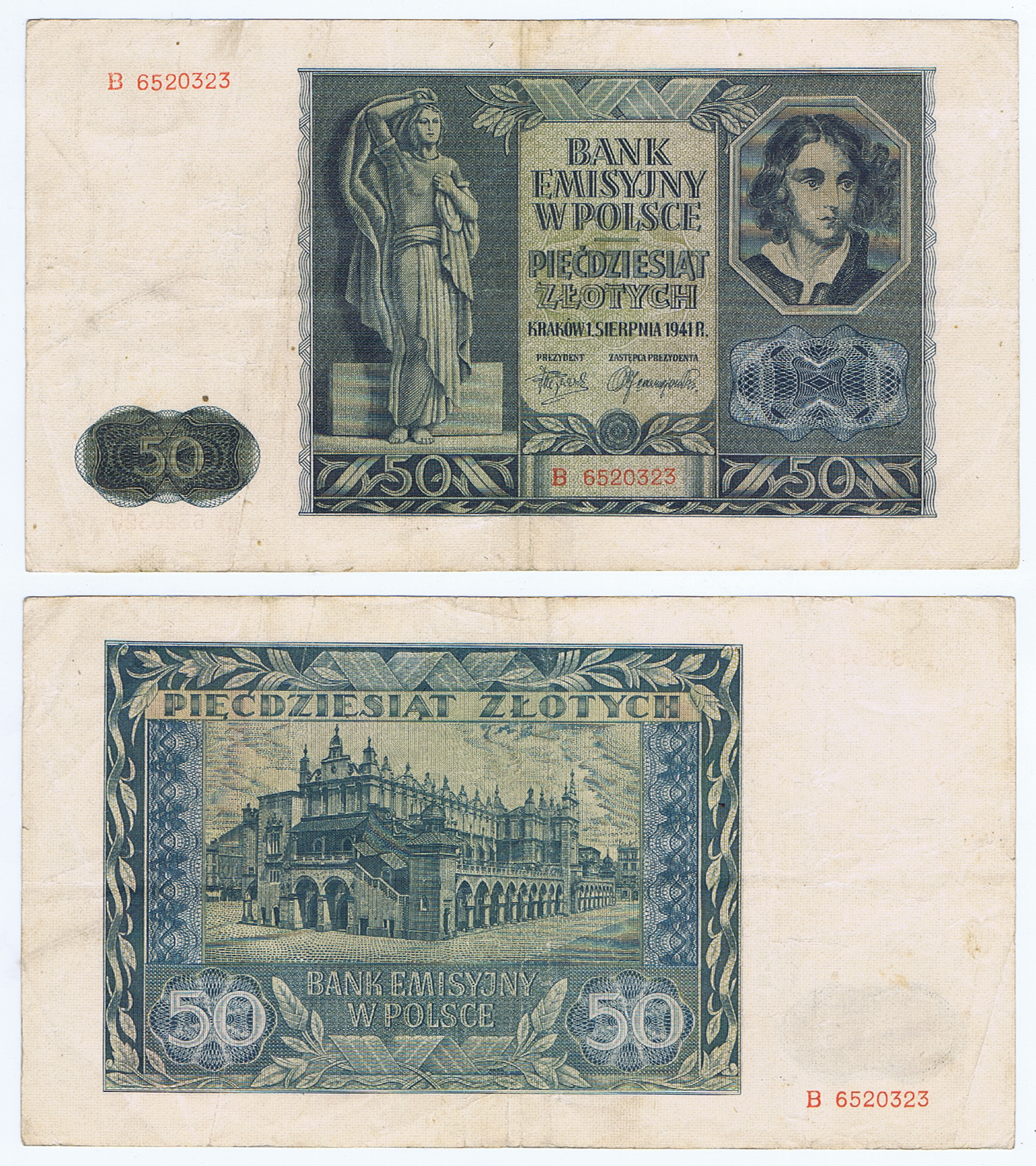 GERMAN OCCUPATION of POLAND BANKNOTE of 1940 - 1941 for 50 ZLOTYCH