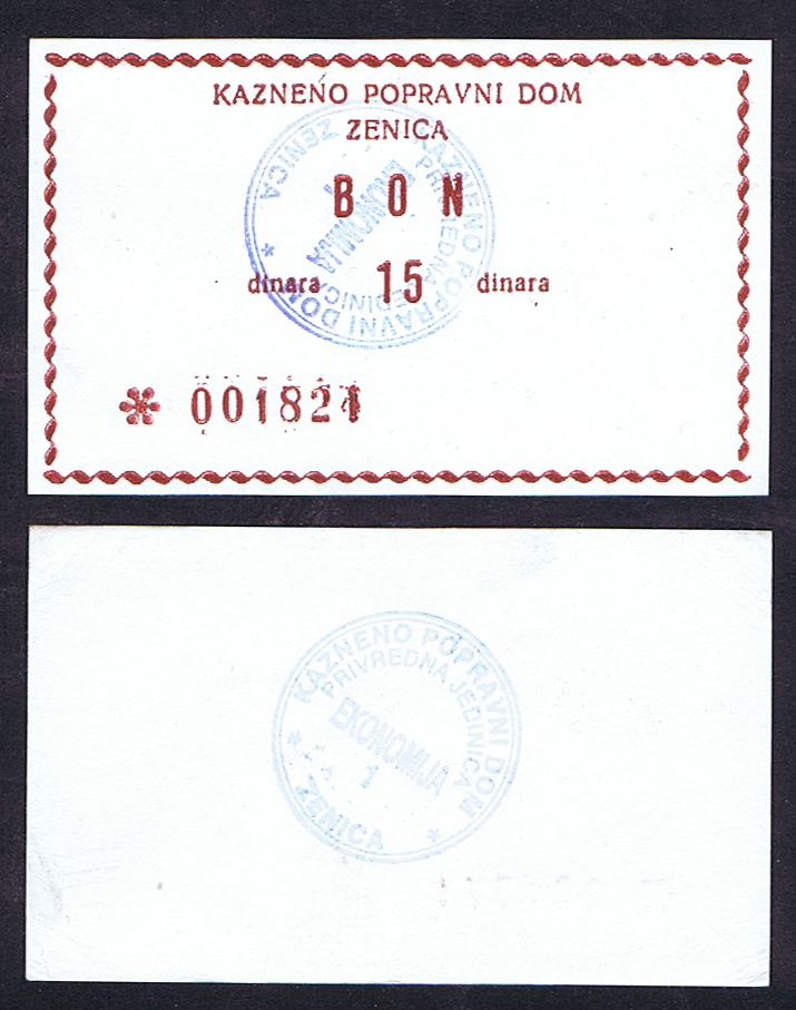 1980 (TITO'S DEATH) – COINCIDENCE of DATE; - ZENICA BOSNIA KP DOM PRISON MONEY for 15 DINARA