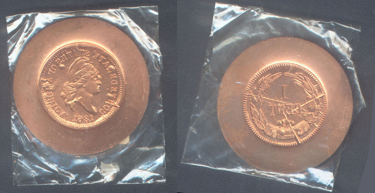 FRONT & BACK HUB TRIALS of the ONLY CONFEDERATE CENT in ORIGINAL WRAPPINGS